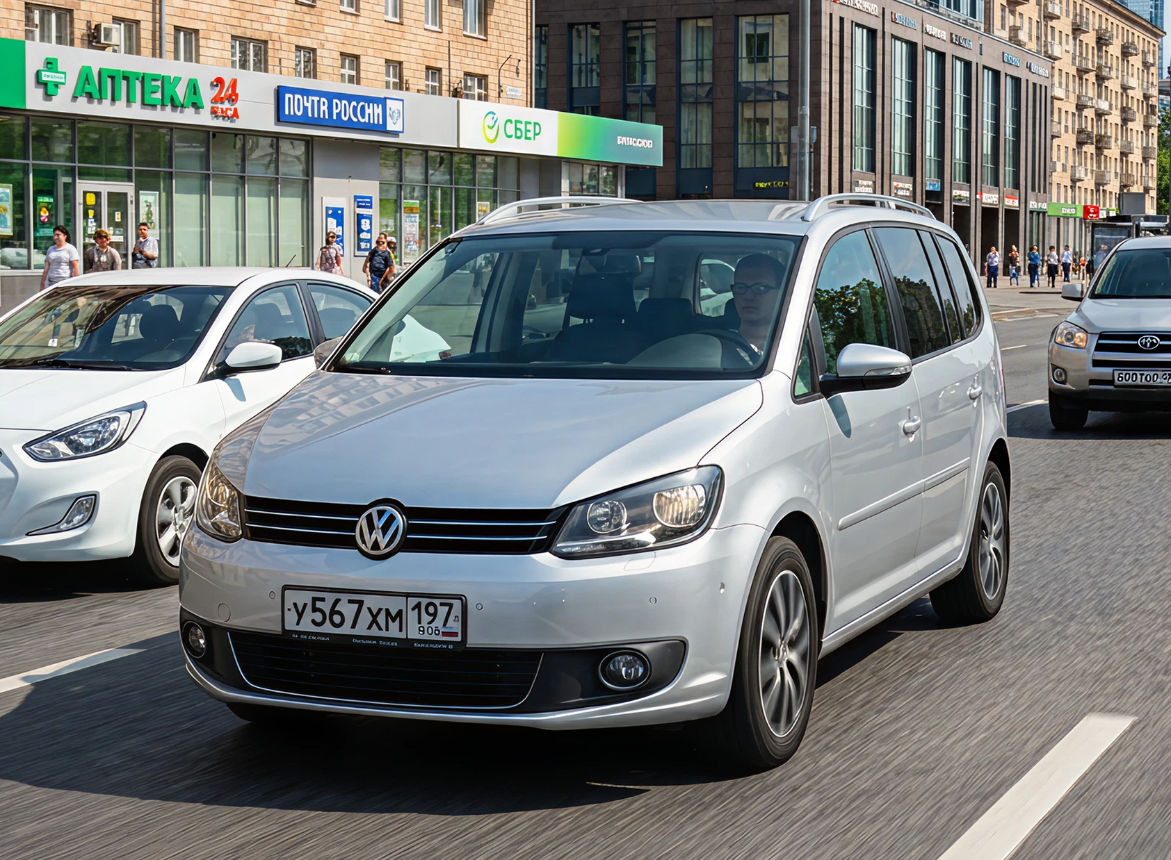 Volkswagen Touran