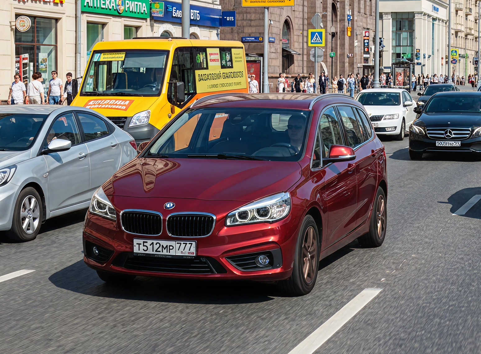 BMW 2-Series