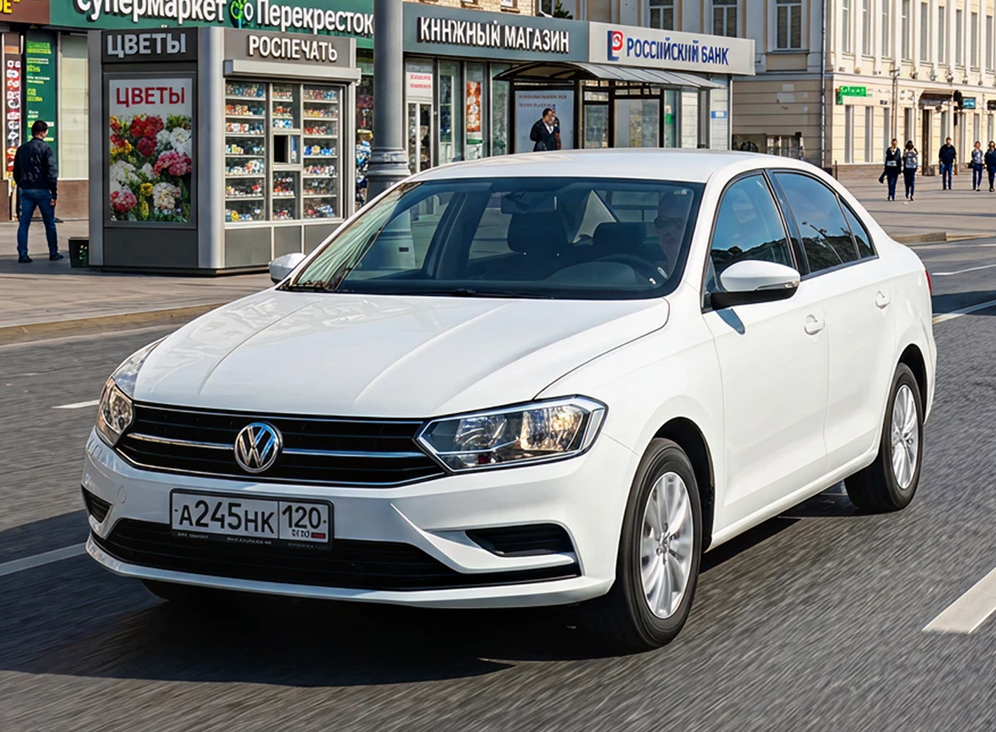 Volkswagen Bora 2020