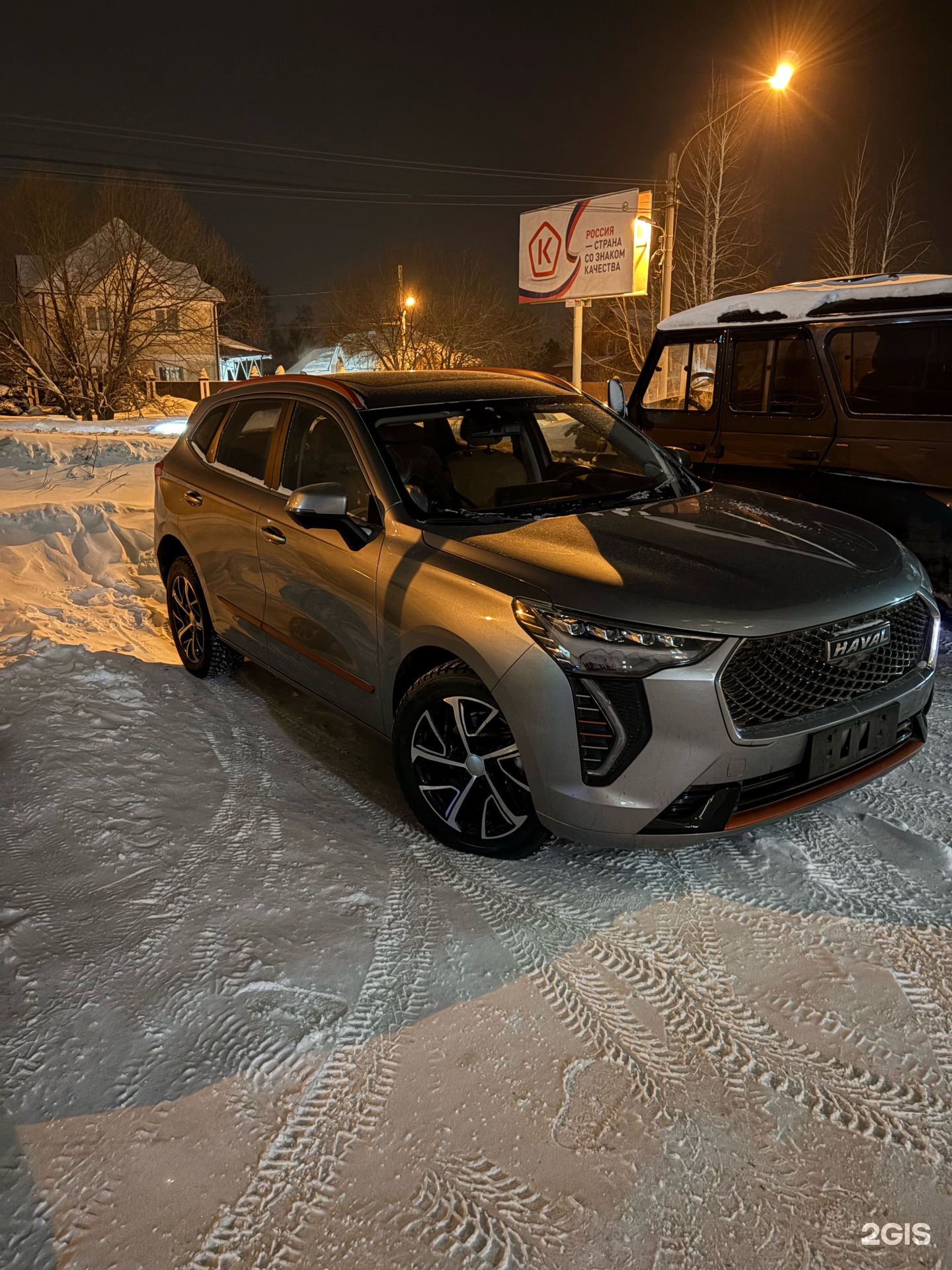 Отзыв о покупке Haval Jolion из-за границы